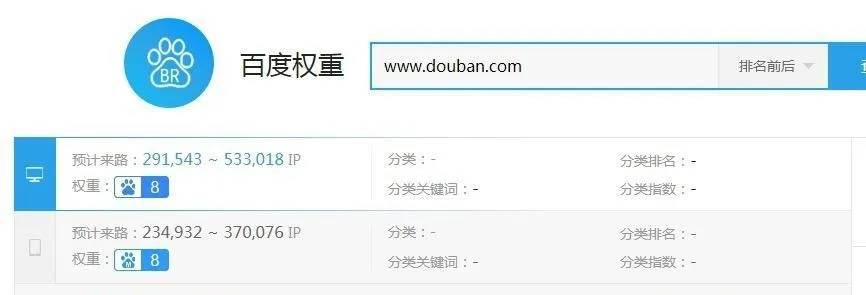 正品香烟网站百度长尾关键词有哪些 正品香烟网站百度长尾关键词有哪些