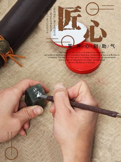 刻章工具哪里买相关长尾关键词有哪些 刻章工具哪里买相关长尾关键词有哪些