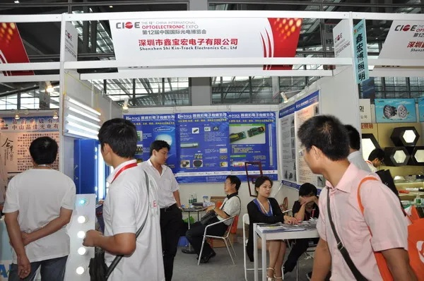 深圳市宏阳电子怎么样 深圳市宏阳电子怎么样