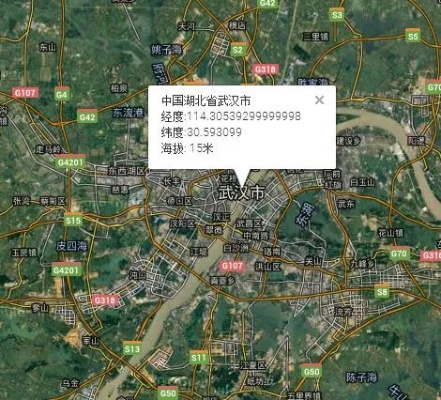 武汉市哪个区地势高 武汉市哪个区地势高