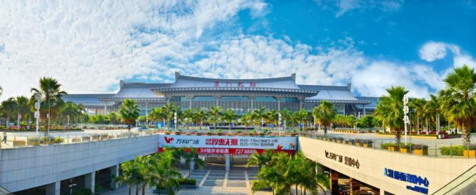 厦门北站离会展中心多远? 厦门北站离会展中心多远?