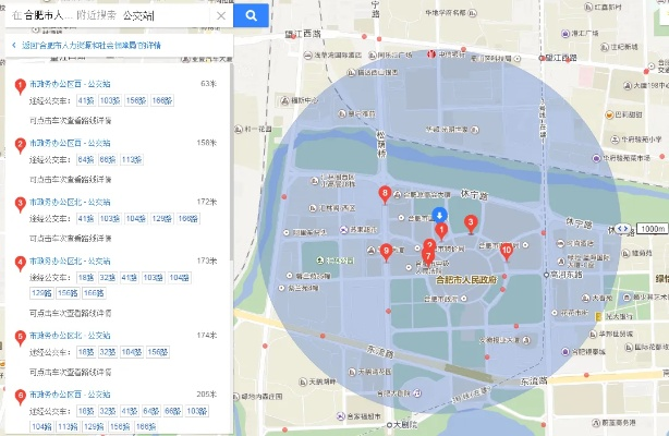 合肥市社保局在什么路上 合肥市社保局在什么路上