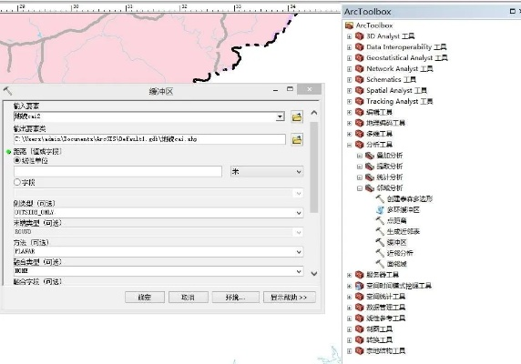 arcgis链接工具箱相关长尾关键词有哪些 arcgis链接工具箱相关长尾关键词有哪些