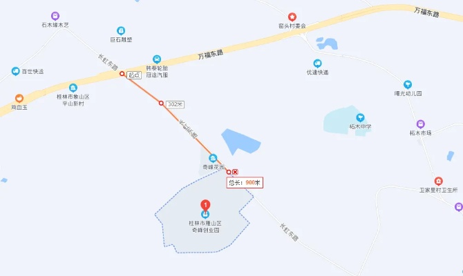 桂林市土拍市场在哪里 桂林市土拍市场在哪里