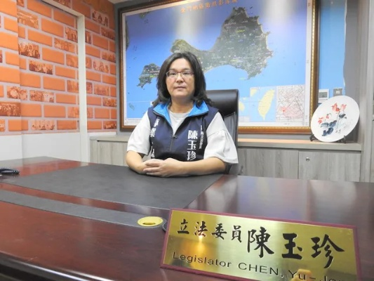 厦门陈琼玉的相关长尾关键词有哪些 厦门陈琼玉的相关长尾关键词有哪些