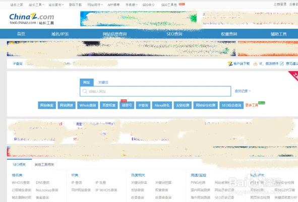 微网站怎么注册百度长尾关键词有哪些 微网站怎么注册百度长尾关键词有哪些