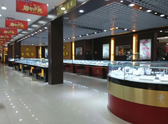 兰州市买手表去哪里买 兰州市买手表去哪里买