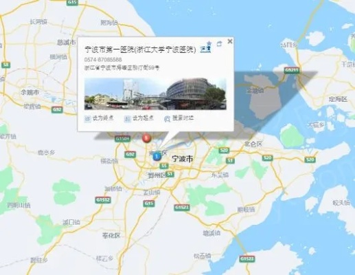 南通市至宁波多少公里 南通市至宁波多少公里