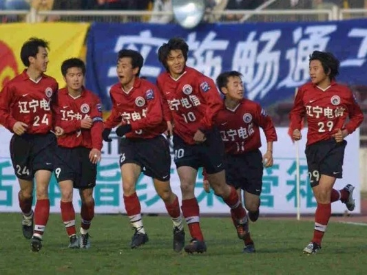 辽宁宏运:东北足球的骄傲与未来希望 辽宁宏运:东北足球的骄傲与未来希望