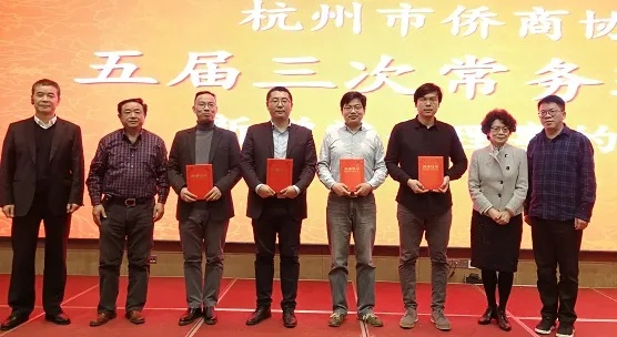 杭州五河商会的相关长尾关键词有哪些 杭州五河商会的相关长尾关键词有哪些