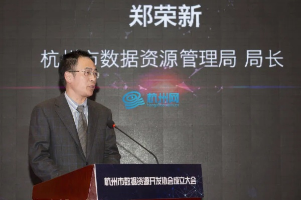郭荣杭州市的相关长尾关键词有哪些 郭荣杭州市的相关长尾关键词有哪些