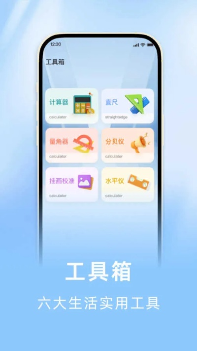 闵行区工具箱价位多少全部长尾关键词 闵行区工具箱价位多少全部长尾关键词