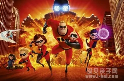 超级先生:现代社会中不可或缺的超级英雄 超级先生:现代社会中不可或缺的超级英雄