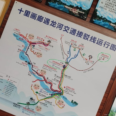 桂林市龙脊峡漂流怎么去 桂林市龙脊峡漂流怎么去