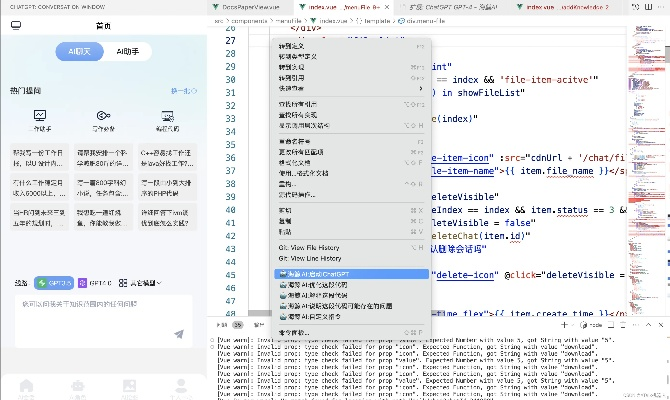如何设置VSCode中的格网以提高代码编写效率 如何设置VSCode中的格网以提高代码编写效率