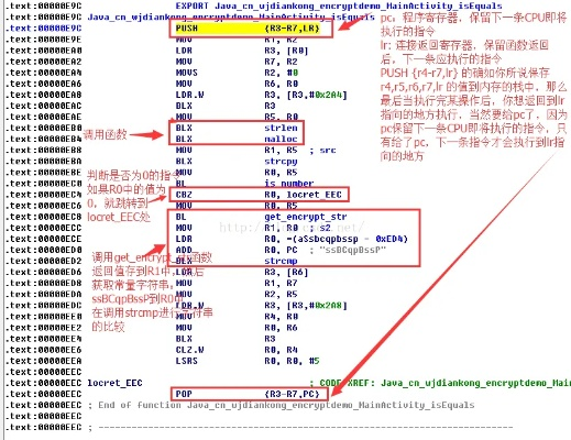 安卓apk签名工具源码百度长尾关键词有哪些 安卓apk签名工具源码百度长尾关键词有哪些
