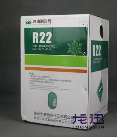 冰熊r22制冷剂怎么样? 冰熊r22制冷剂怎么样?