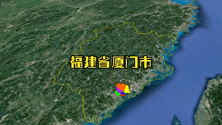 厦门市属于福建的什么 厦门市属于福建的什么