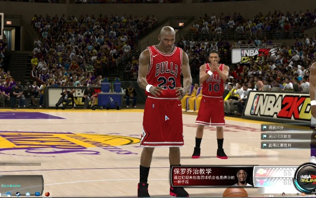 NBA2KOL乔丹包:虚拟球场上的传奇力量 NBA2KOL乔丹包:虚拟球场上的传奇力量