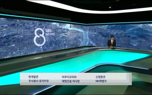 独家揭秘:我在韩国SBS电视台的震撼体验,原来韩流背后藏着这些故事! 独家揭秘:我在韩国SBS电视台的震撼体验,原来韩流背后藏着这些故事!