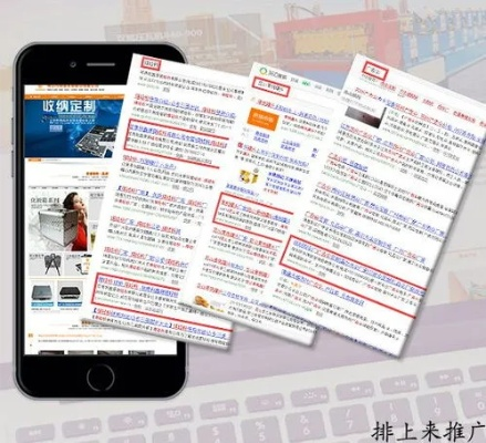 桂林拉票群相关长尾关键词有哪些 桂林拉票群相关长尾关键词有哪些