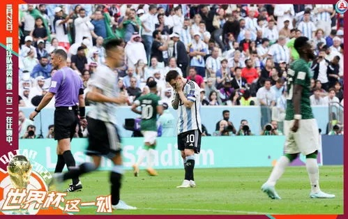 世界杯揭幕战比分回顾:激情与悬念交织的绿茵盛宴 世界杯揭幕战比分回顾:激情与悬念交织的绿茵盛宴