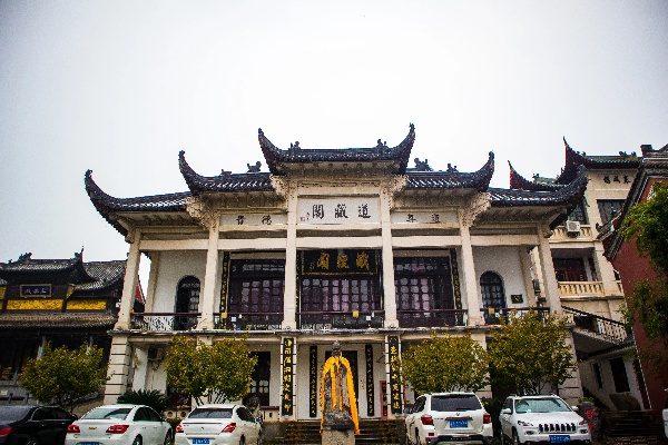 武汉市哪个道观灵堂最灵 武汉市哪个道观灵堂最灵