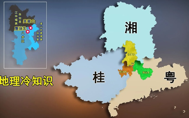 桂林市与哪个省交界了 桂林市与哪个省交界了