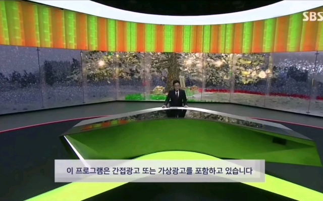 直击现场!我在韩国SBS电视台直播中感受到的震撼与感动 直击现场!我在韩国SBS电视台直播中感受到的震撼与感动