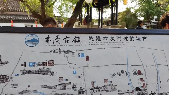 吴中区斜塘老街到吴江区高新路和水秀街怎样走? 吴中区斜塘老街到吴江区高新路和水秀街怎样走?