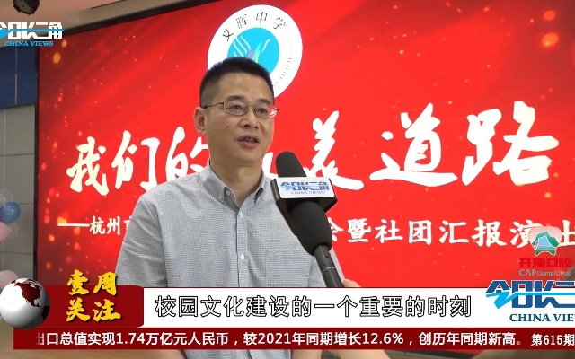 王焕文杭州的相关长尾关键词有哪些 王焕文杭州的相关长尾关键词有哪些