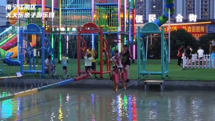 南宁市天天乐园哪个地铁站 南宁市天天乐园哪个地铁站