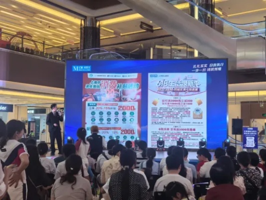 郑州红星美凯龙盛大活动:家居焕新季,品质生活触手可及 郑州红星美凯龙盛大活动:家居焕新季,品质生活触手可及