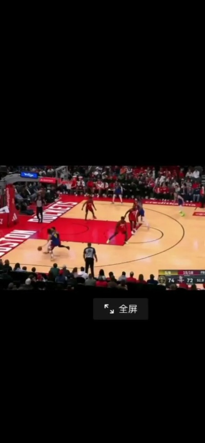 虎扑直播:一场让我热血沸腾的体育盛宴 虎扑直播:一场让我热血沸腾的体育盛宴