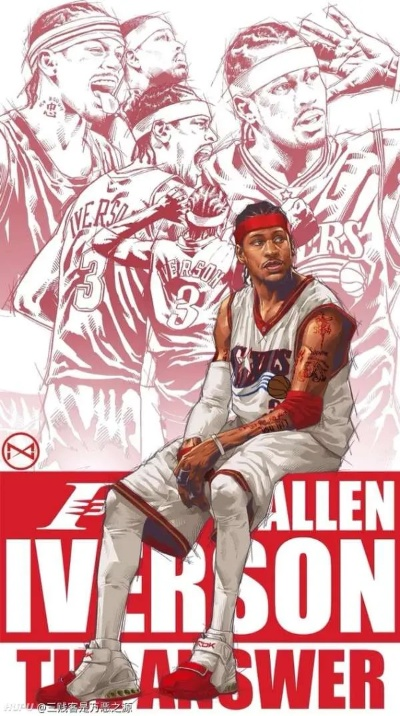 阿伦·艾弗森:用1米83的身高颠覆NBA的传奇斗士 阿伦·艾弗森:用1米83的身高颠覆NBA的传奇斗士