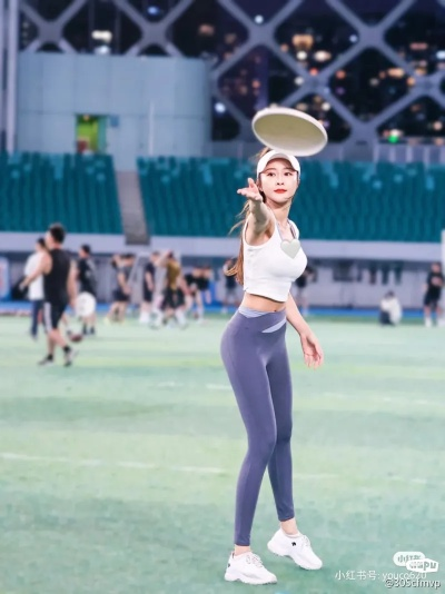 飞碟杯女生:年轻一代的潮流新宠,为何如此受欢迎? 飞碟杯女生:年轻一代的潮流新宠,为何如此受欢迎?