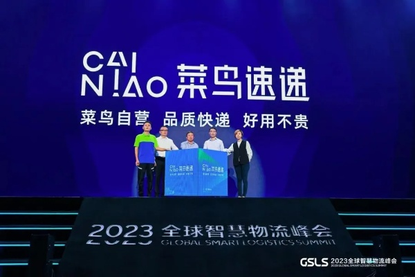 复刻手表行业领军者:菜鸟老板的非凡商业智慧 行业 复刻 领军者 菜鸟 手表资讯  第2张 复刻手表行业领军者:菜鸟老板的非凡商业智慧 行业 复刻 领军者 菜鸟 手表资讯  第2张