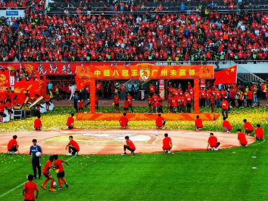 从化vs花都足球_从化vs花都足球免费观看 从化vs花都足球_从化vs花都足球免费观看