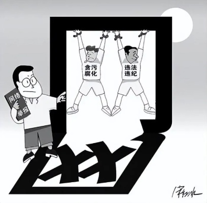 周克华吧:网络舆论中的争议与反思 周克华吧:网络舆论中的争议与反思