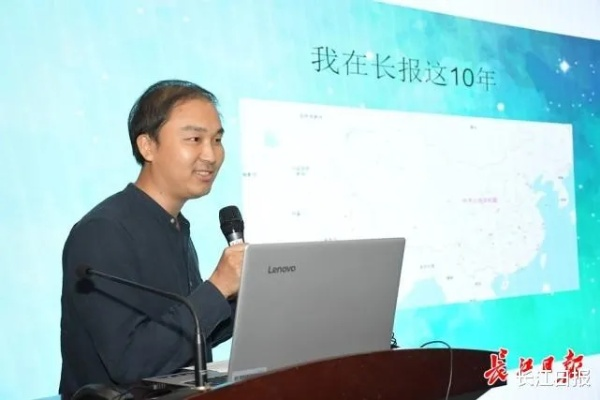 武汉丁世东的相关长尾关键词有哪些 武汉丁世东的相关长尾关键词有哪些