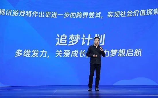 毅腾:年轻人心中的梦想加速器,为何如此受欢迎? 毅腾:年轻人心中的梦想加速器,为何如此受欢迎?