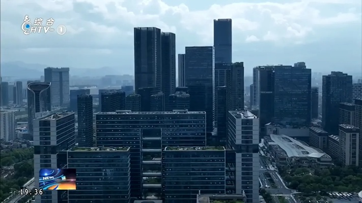 【杭州今日新闻】2025年7月21日杭州有哪些值得关注的新闻 【杭州今日新闻】2025年7月21日杭州有哪些值得关注的新闻