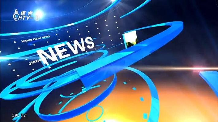 【杭州今日新闻】2025年7月13日杭州有哪些值得关注的新闻 【杭州今日新闻】2025年7月13日杭州有哪些值得关注的新闻