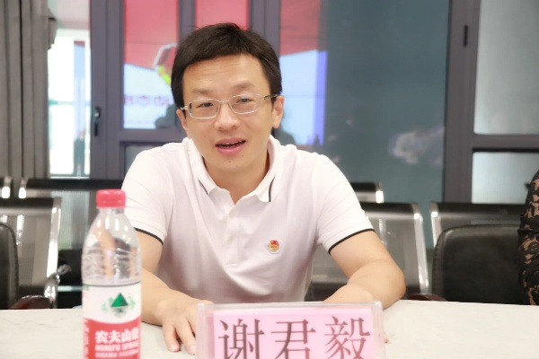 桂林谢君相关长尾关键词有哪些 桂林谢君相关长尾关键词有哪些