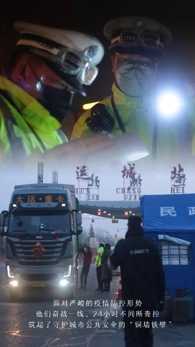那一刻,我亲眼见证了城市的温度:都市报道扩大版直播带给我的震撼与感动 那一刻,我亲眼见证了城市的温度:都市报道扩大版直播带给我的震撼与感动