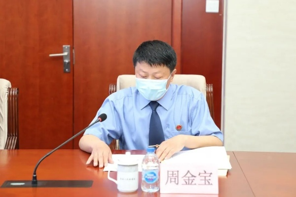 保定市周金库的长尾关键词有什么 保定市周金库的长尾关键词有什么