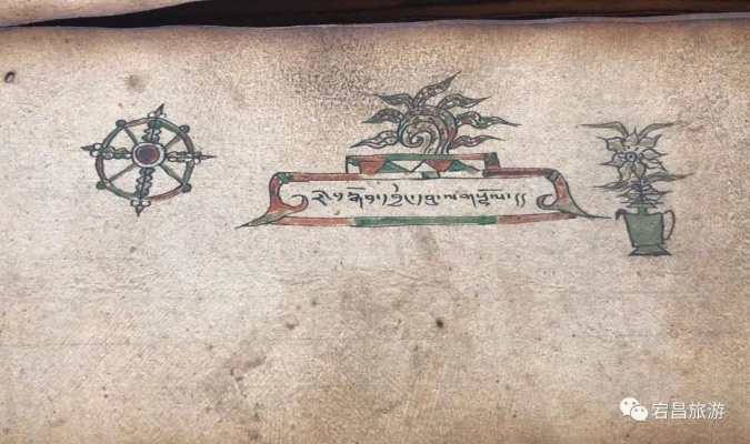 阿印德:一个神秘而充满魅力的文化符号 阿印德:一个神秘而充满魅力的文化符号