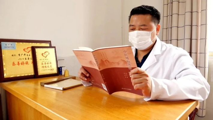 李广益:一位平凡英雄的非凡人生故事 李广益:一位平凡英雄的非凡人生故事