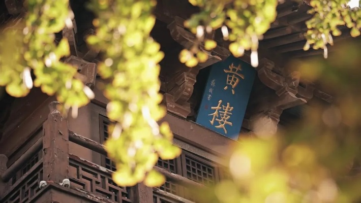 杭州黄楼曾的相关长尾关键词有哪些 杭州黄楼曾的相关长尾关键词有哪些