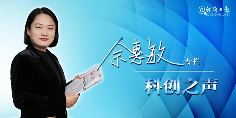 余惠敏武汉的相关长尾关键词有哪些 余惠敏武汉的相关长尾关键词有哪些